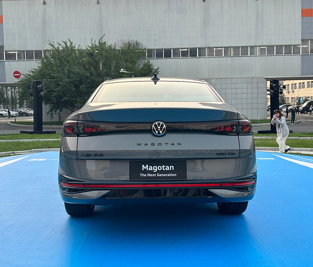 FAW-Volkswagen new generation Maiteng listed 179,900