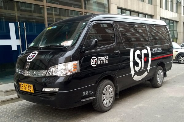 Is it easy for SF Express to enter the express market?
