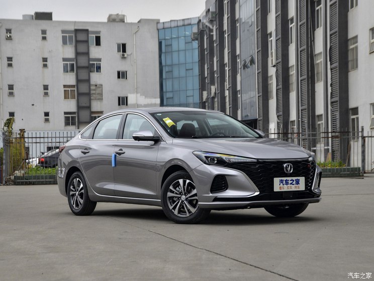 Changan automobile yidong 2021 PLUS blue whale NE 1.4T GDI DCT distinguished model Changan automobile yidong 2021 PLUS blue whale NE 1.4T GDI DCT distinguished model