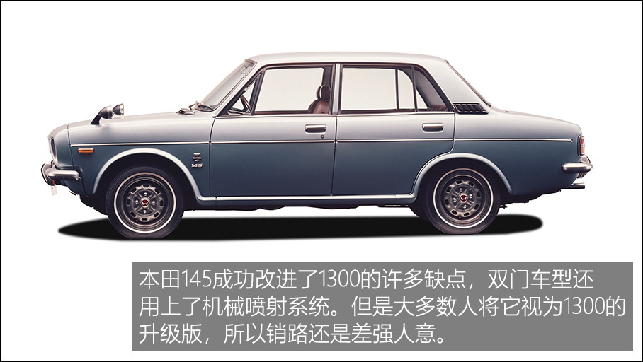 Accord