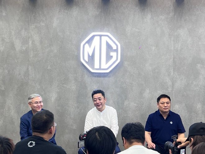 MG MG: From "Coupe Family" to Global Smart Car Leader