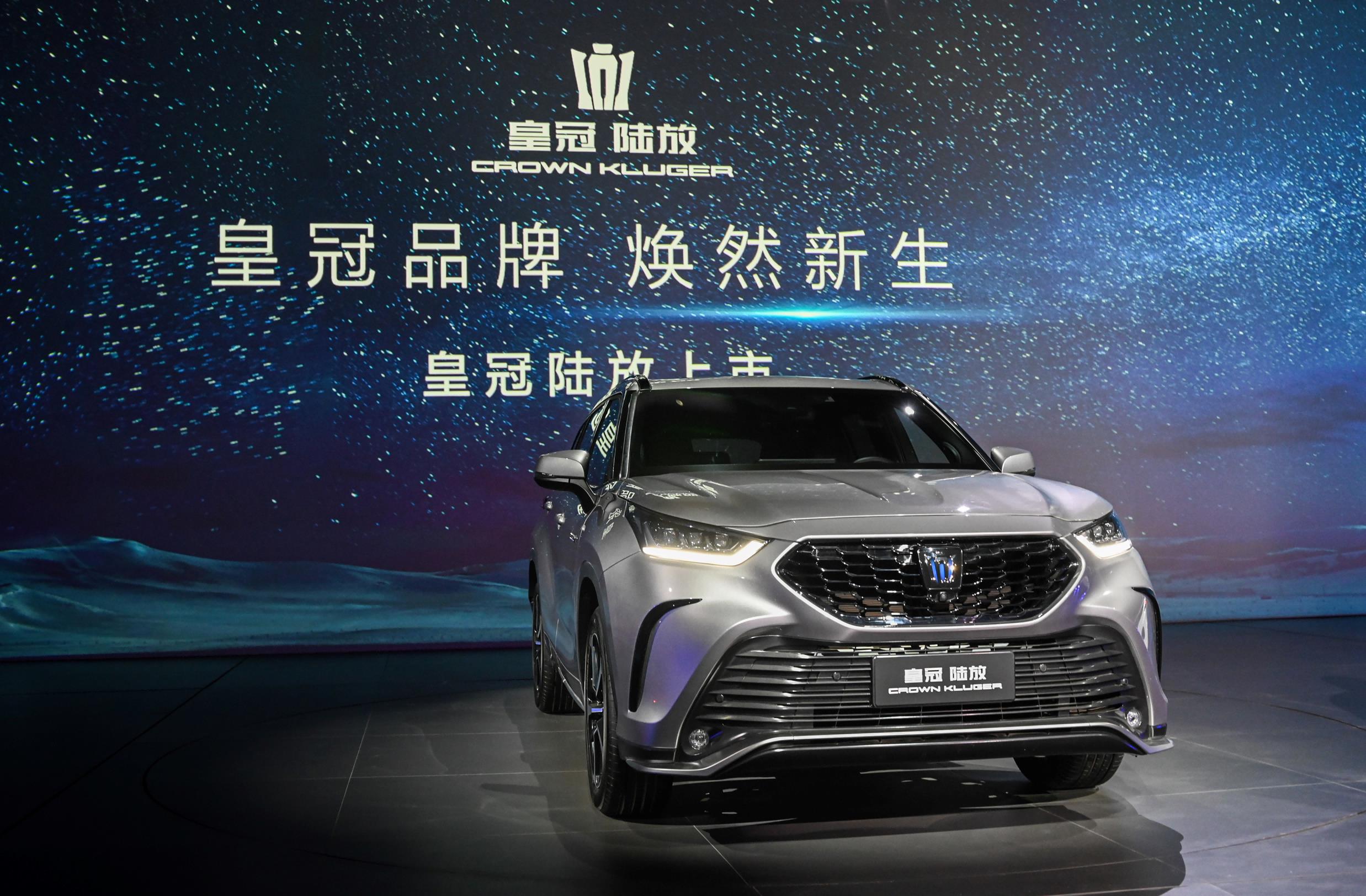 67 years of ingenuity inheritance, Crown Lu Fang has achieved luxury with character