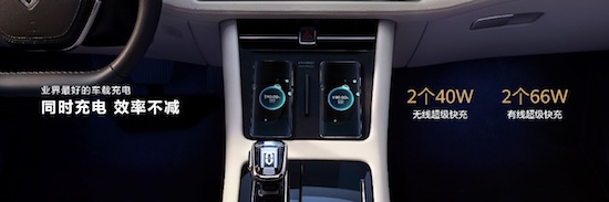 AITO, can M7 really compete with millions of luxury cars? _fororder_image015