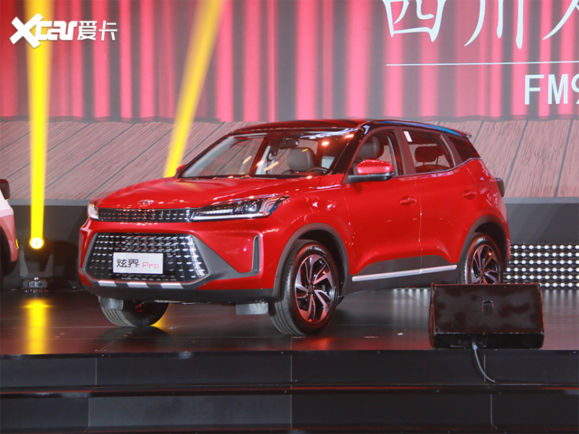 Kai yi Xuan Jie Pro