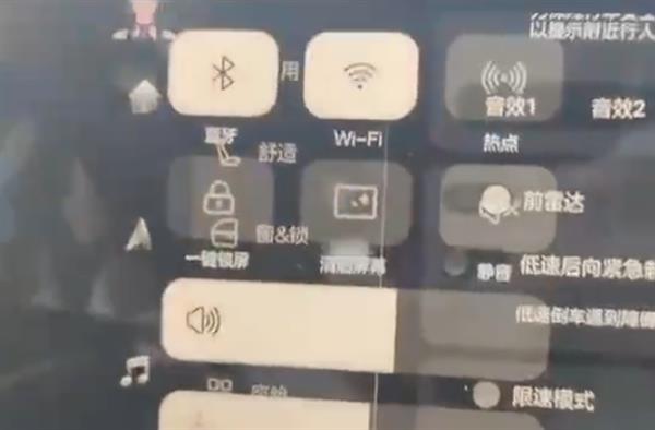 Claiming that a big sale is a foregone conclusion, the first batch of Hengchi 5 delivery problems are frequent, and the sales response: the car will improve after the machine is upgraded