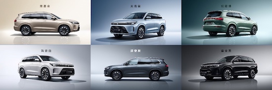 AITO, can M7 really compete with millions of luxury cars? _fororder_image010