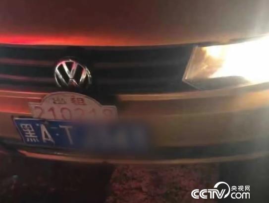 The taxi in the online leaked video