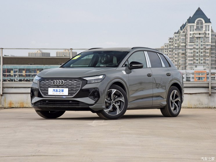 FAW Audi Audi Q4 e-tron 2023 40 e-tron Creation Night Edition