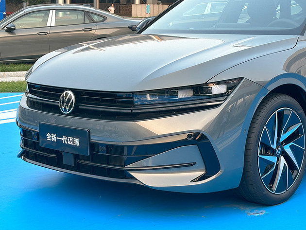 FAW-Volkswagen new generation Maiteng listed 179,900