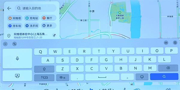 The control is as silky and strong as Huawei Mate 60 Pro! Avita 12 Hongmeng Cockpit 4.0 Official Detailed Explanation