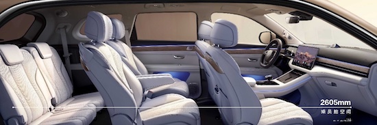 AITO, can M7 really compete with millions of luxury cars? _fororder_image004