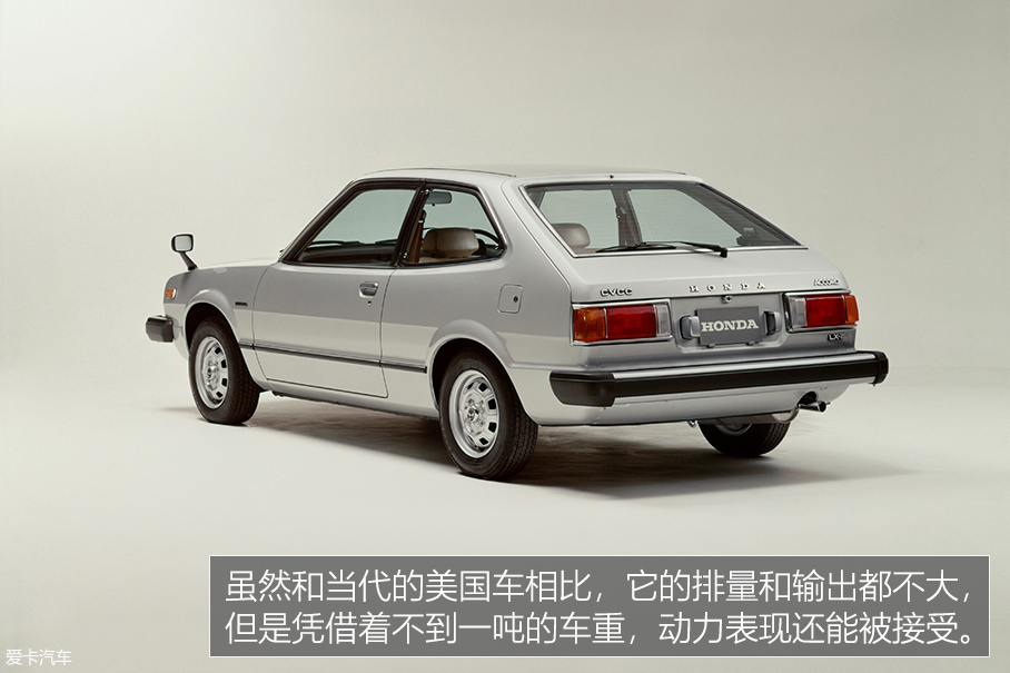 Accord