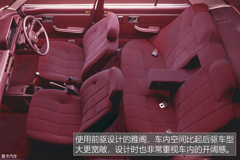 Accord