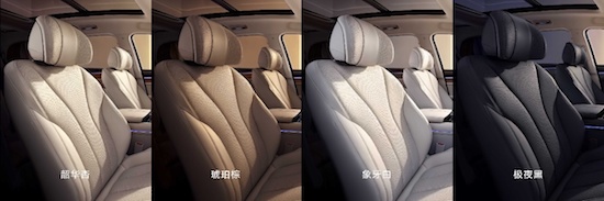AITO, can M7 really compete with millions of luxury cars? _fororder_image011