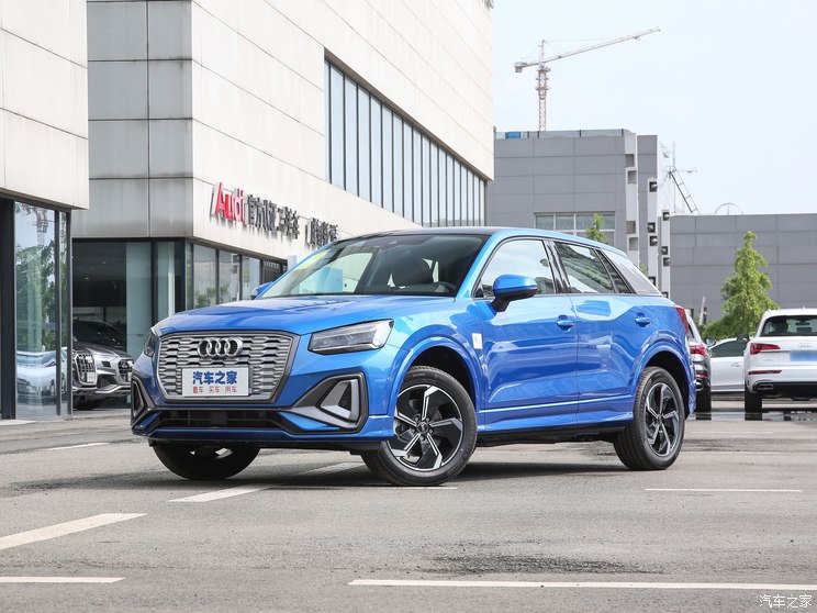 FAW-Audi Audi Q2L e-tron 2022 Q2L e-tron pure electric intelligent enjoyment type