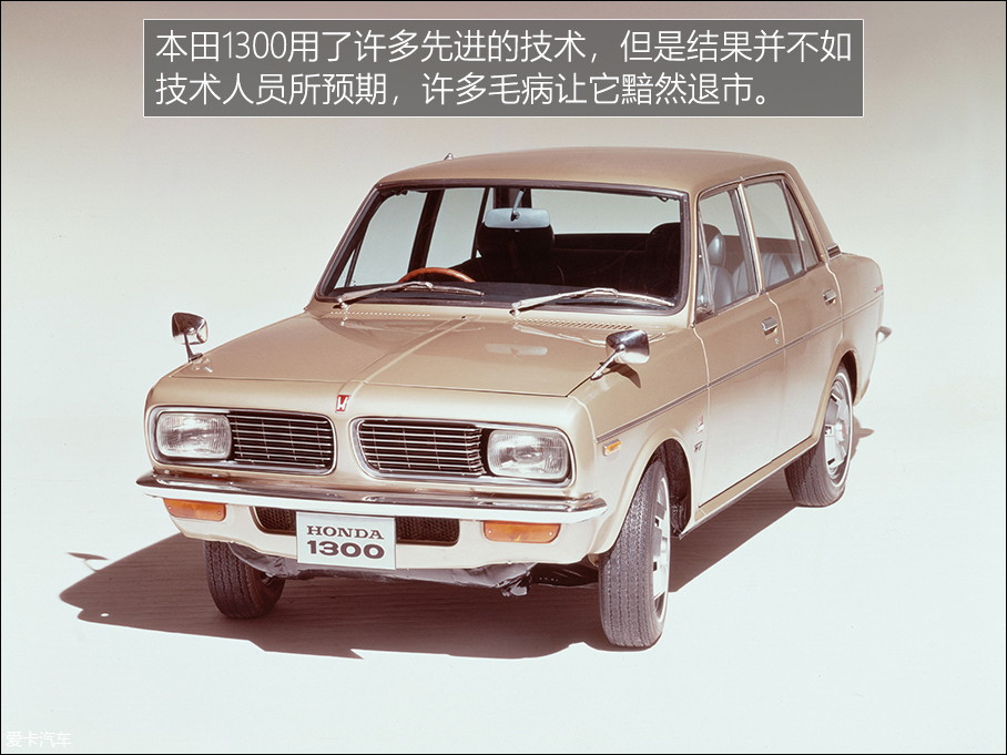 Accord