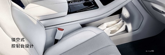 AITO, can M7 really compete with millions of luxury cars? _fororder_image007