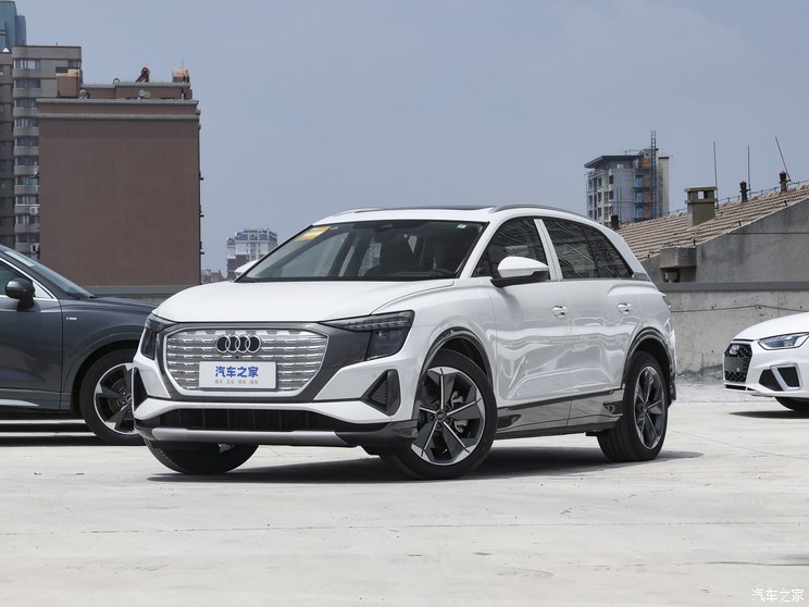 SAIC Audi Q5 e-tron 2023 40 e-tron Xingyao Brocade Set